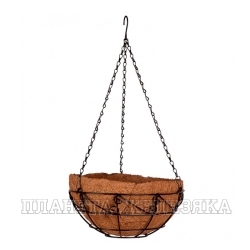 Кашпо подвесное с орнаментом, с кокосовой корзиной, диаметр 30 см// Palisad