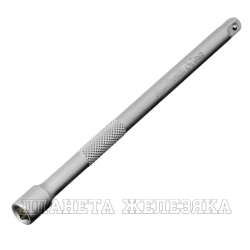Удлинитель, 150 мм, 1/4", CrV// Stels