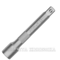 Удлинитель, 125 мм, 1/2", CrV// Stels