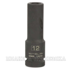 Головка ударная удлиненная шестигранная, 12 мм, 1/2", CrMo// Stels