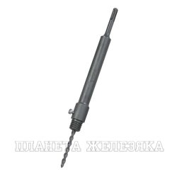 Центрирующее сверло для коронок, хвостовик M22 х 250 мм, SDS PLUS// Matrix