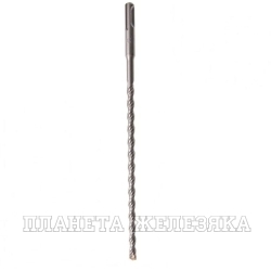 Бур по бетону, двойная спираль, Cobalt W-tip, 8x260 мм, SDS PLUS// Denzel