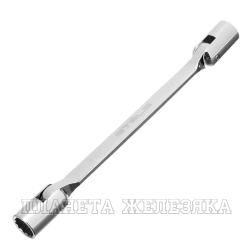 Ключ шарнирный 18х19 мм, CrV, 12 гран.// Stels