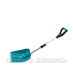 Лопата для уборки снега пластиковая LUXE,270х310х760-960 мм, телескопический черенок// Palisad