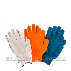 Перчатки в наборе, 3 пары, цвета в ассортименте, ПВХ точка, XL, Россия// Palisad