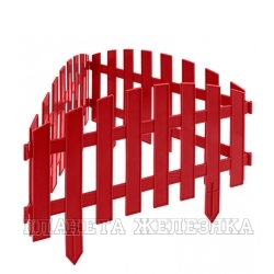 Забор декоративный "Винтаж", 28х300 см, терракот, Россия// Palisad