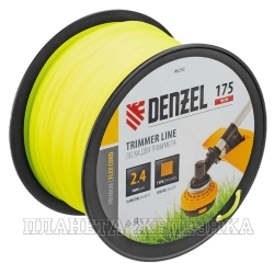 Леска для триммера квадрат, 2,4мм х 175м, на DIN катушке FLEX CORD// Denzel
