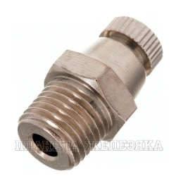 Вентиль 1/4"М