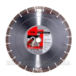 Алмазный диск Stein Extra_ диам. 350/25.4
