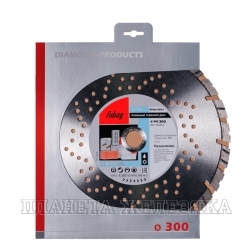 Алмазный диск Beton Extra_ диам. 300/25.4