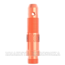 Корпус цанги ф4.0 FB TIG 17-18-26 (5 шт.)