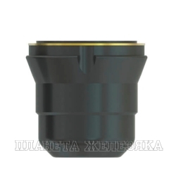 Защитный колпак для FB P40 AIR (2 шт.)