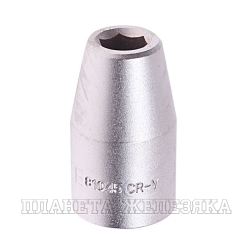 Держатель вставок RF-81045: 1/2"(F)x5/16"(F) 38мм ROCKFORCE /1/10