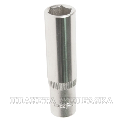 Головка торцевая  9мм 1/4" 6-гранная глубокая L=45мм ROCKFORCE RF-5255009 /1/40