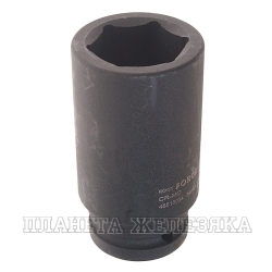Головка торцевая 34мм 3/4" 6-гранная ударная удлиненная L=78мм ROCKFORCE RF-46510034 /1/10