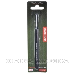 Выколотка 4мм RF-6044150: (L-150мм) ROCKFORCE /1