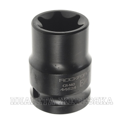 Головка торцевая TORX ударная 1/2", E24 ROCKFORCE RF-44624 /1/10/240