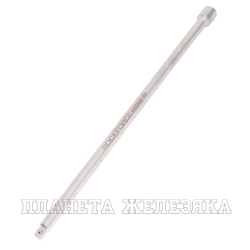 Удлинитель RF-8042250W: 1/4"DR шарнирный 250мм ROCKFORCE /1/10