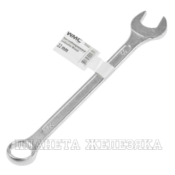 Ключ комбинированный 22мм WMC-75522 12-гранный прямой WMC TOOLS /1