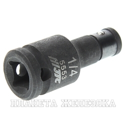 Держатель бит ударный 3/8" *1/4" JTC