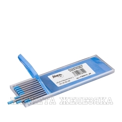 Вольфрамовые электроды D2.4x175мм (blue)_WL20 (10 шт.)