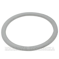 Ремкомплект (12) кольцо уплотнительное для цилиндра JTC-4885 JTC