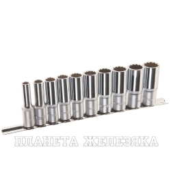 Набор торцевых головок RF-3102-9: 3/8"DR 12-гранных глубоких на планке 10пр. ROCKFORCE /1/10