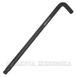 Вороток RF-8158650MPB: Г-образный ударный двухсторонний 650мм, 1" Cr-Mo ROCKFORCE /1/5