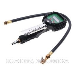 Пистолет для подкачки шин RF-23706 с цифровым манометром (0-18bar) ROCKFORCE /1/30