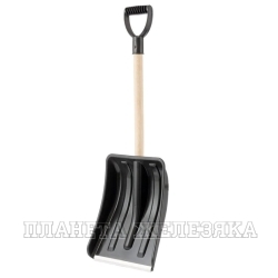 Лопата для уборки снега полипропиленовая, 275х365х870 мм, деревянный черенок, Россия// Sparta