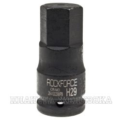 Головка-бита 29мм 3/4" 6-гранная ударная L=84мм ROCKFORCE RF-26410029MPB /1/50