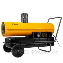 Дизельная тепловая пушка NHG-30i, 30 кВт, 750 м3/ч, непрямой нагрев, цифровой термостат// Denzel