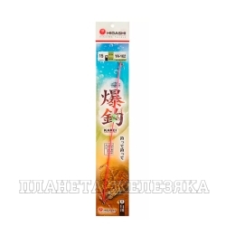 Оснастка HIGASHI YN-102 #15 red