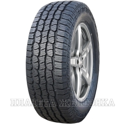 Шина FORTUNE FSR308 265/60 R20C 121/118S