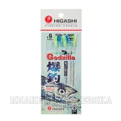 Оснастка HIGASHI G-508 #9 #Mix 2