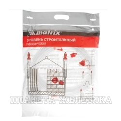 Гидроуровень,удлиненная колба, рельефная градуировка, 10м// Matrix