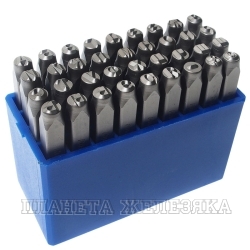 Клейма буквенные кириллица 4мм (HRC 60+-2° DIN 1451) (старый артикул JTC-JW0915-4) JTC