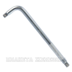 Вороток F-8154250 Г-образный с накаткой 250мм, 1/2" FORSAGE /1