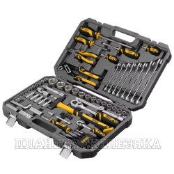 Набор инструментов, 1/2", 1/4", CrV, S2, пластиковый кейс, 84 предмета// Denzel
