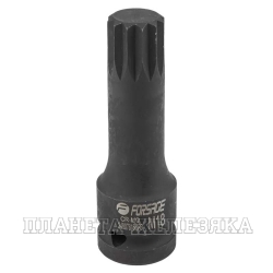 Головка-бита SPLINE ударная 1/2", M18 FORSAGE F-24807818MPB /1/180