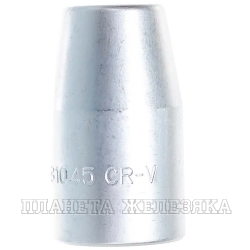Держатель вставок F-81260: 1/4"(Hex) х 1/4"(Inhex) магнитный 60мм FORSAGE /1/50