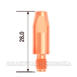 Контактный наконечник M6х28 мм ECU D=0.6 мм (10 шт.)