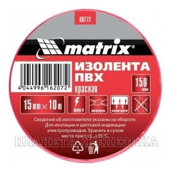Изолента ПВХ, 15 мм х 10 м, красная, 150мкм// Matrix