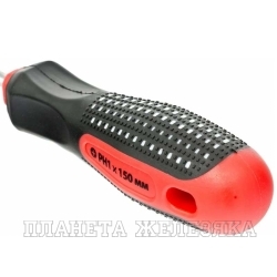 Отвертка Fusion, PH1 х 150 мм, CrV, 3-х компонентная рукоятка "anti slip"// Matrix