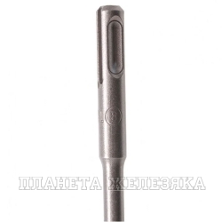 Бур по бетону, двойная спираль, Cobalt W-tip, 8x260 мм, SDS PLUS// Denzel
