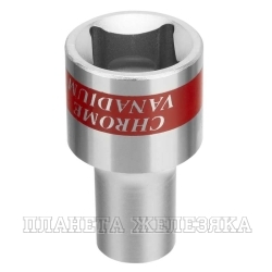 Головка торцевая, 8 мм, 12-гранная, CrV, под квадрат 1/2", хромированная// Matrix