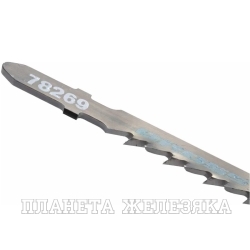 Полотна для электролобзика  по дереву, 2 шт.( 3104L - T144DL )// Gross