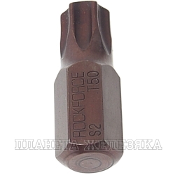 Вставка TORX T50х30ммL,10мм ROCKFORCE /1/10/100