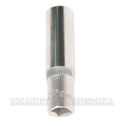 Головка торцевая  9мм 1/4" 6-гранная глубокая L=45мм ROCKFORCE RF-5255009 /1/40