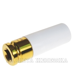 Головка 19мм 1/2" для литых дисков с защитным кожухом ROCKFORCE RF-4458519C /1/5